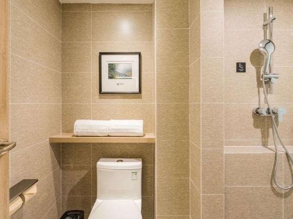 Atour Hotel Hangzhou West Lake Cultural Plaza Shangtang Road : photo 3 de la chambre jimu double room