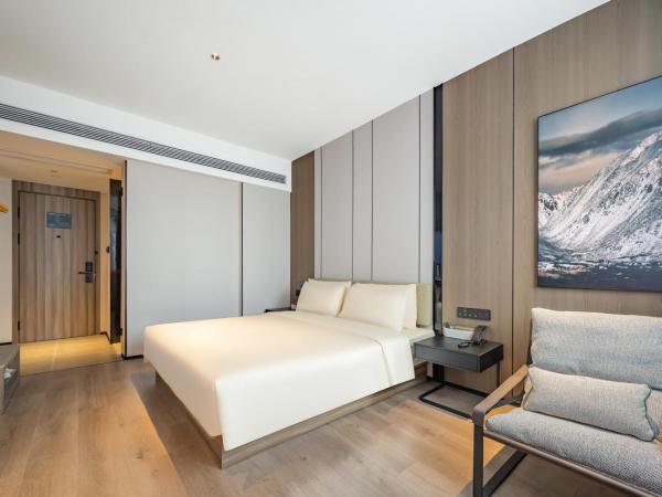 Atour X Hotel Shanghai Central Bailian Tongchuan Road Station : photo 2 de la chambre chambre double supérieure