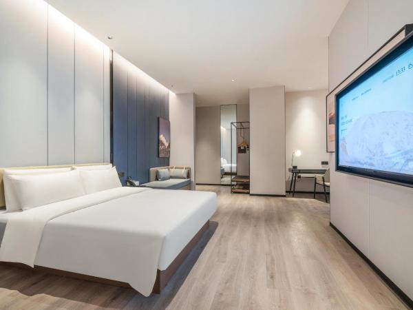 Atour Hotel Chengdu Jinniu Southwest Jiaotong University : photo 1 de la chambre chambre double supérieure