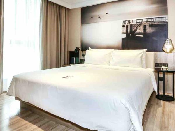 Atour Hotel Shenzhen Nanshan Coast City : photo 7 de la chambre chambre double supérieure