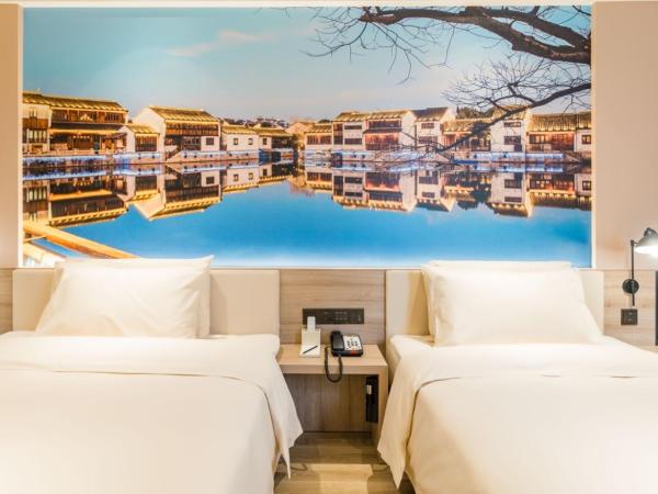 Atour Hotel Wuxi Sanyang Plaza : photo 7 de la chambre chambre lits jumeaux supérieure