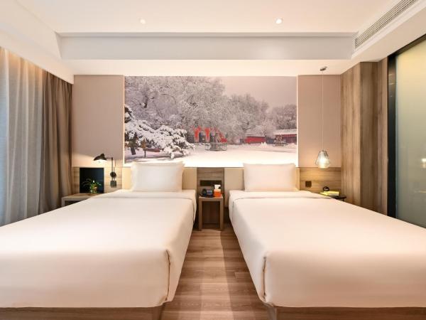 Atour Hotel Shenyang South Station Quanyun Road : photo 4 de la chambre jimu twin room