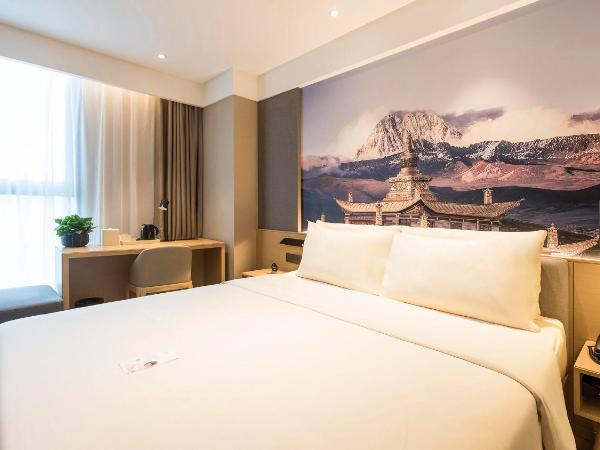 Atour Hotel Chengdu Jiuyanqiao NetEase Selected : photo 2 de la chambre chambre double supérieure