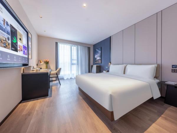 Atour Hotel Nanjing Jinma Road Station : photo 2 de la chambre chambre double supérieure