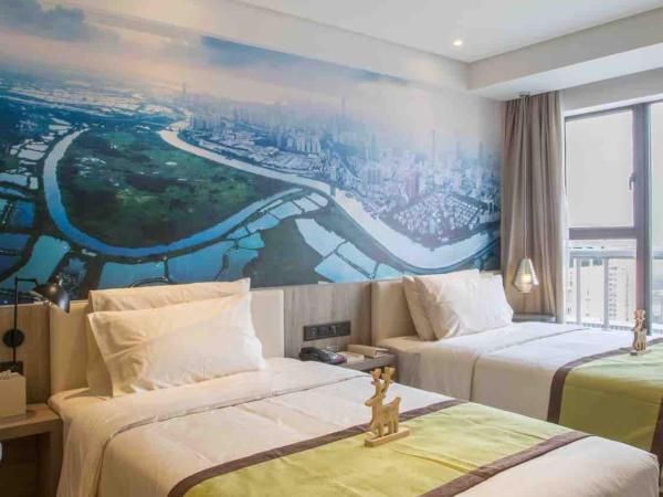 Atour Hotel Shenzhen Nanshan Coast City : photo 9 de la chambre chambre lits jumeaux supérieure