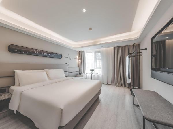 Atour Light Hotel Hangzhou Xiasha : photo 4 de la chambre chambre double confort