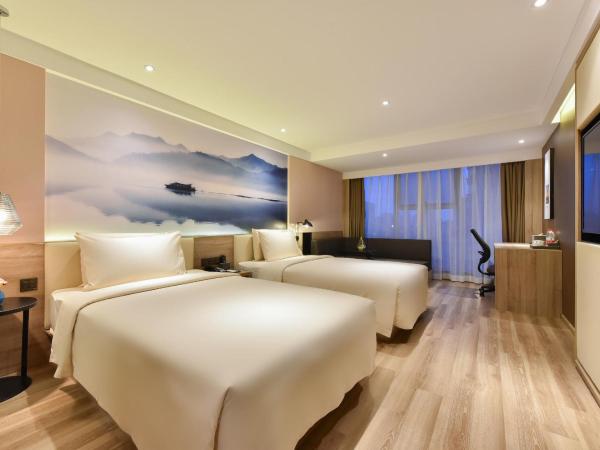 Atour Hotel Shenyang Railway Station Taiyuan Street : photo 5 de la chambre jimu twin room