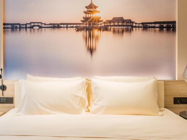 Atour Hotel Wuxi Sanyang Plaza : photo 6 de la chambre jimu double room