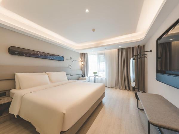 Atour Light Hotel Hangzhou Xiasha : photo 5 de la chambre chambre double confort