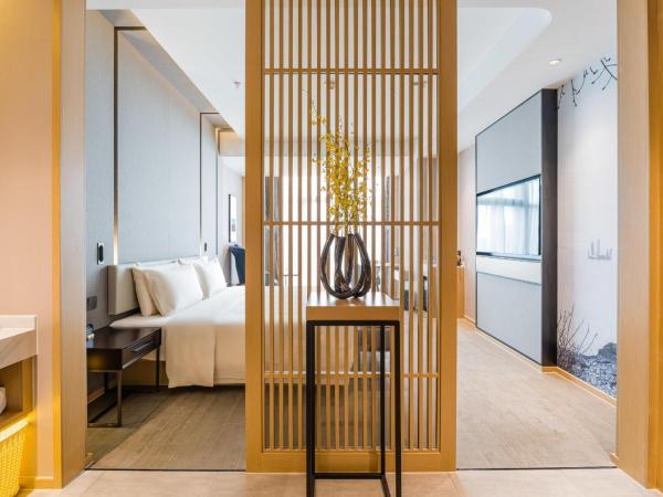 Atour Hotel Wuxi Coast City : photo 3 de la chambre jimu double room