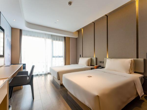 Atour Hotel Beijing Dahongmen Yintai : photo 2 de la chambre chambre lits jumeaux supérieure