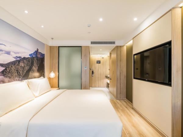 Atour Hotel Hangzhou West Lake Cultural Plaza Shangtang Road : photo 7 de la chambre chambre double Élégante