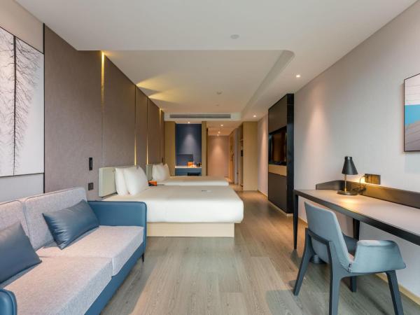 Atour Hotel Chongqing Tiandi NetEase Cloud Music : photo 2 de la chambre jimu twin room