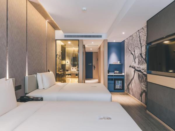 Atour Hotel Shanghai Hongqiao International Exhibition Linkong Park : photo 4 de la chambre jimu twin room