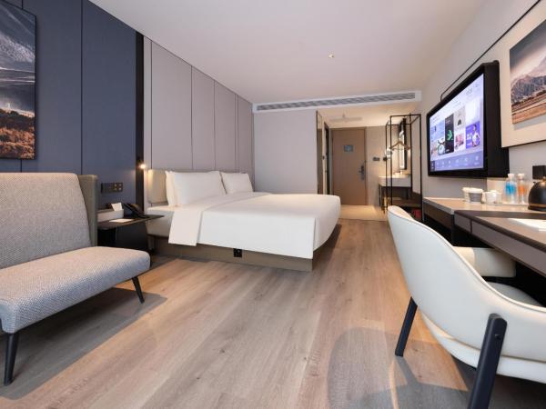 Atour Hotel Nanjing Jinma Road Station : photo 3 de la chambre chambre double supérieure