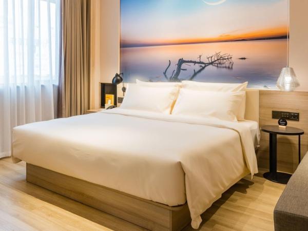 Atour Hotel Wuxi Sanyang Plaza : photo 4 de la chambre chambre double supérieure