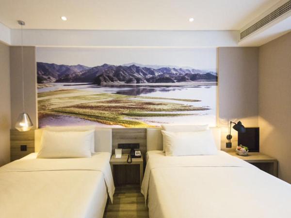 Atour Hotel Shenyang Olympic Yingpan Street : photo 5 de la chambre chambre lits jumeaux supérieure