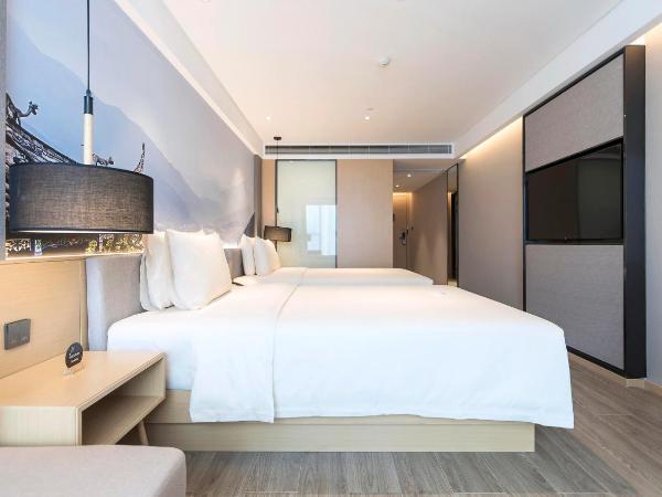 Atour Hotel Chengdu Jiuyanqiao NetEase Selected : photo 8 de la chambre jimu twin room