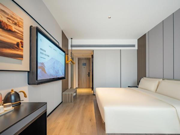 Atour X Hotel Shanghai Central Bailian Tongchuan Road Station : photo 3 de la chambre chambre double supérieure