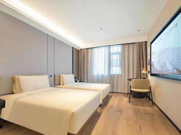 Atour X Hotel Shanghai Central Bailian Tongchuan Road Station : photo 3 de la chambre jimu twin room