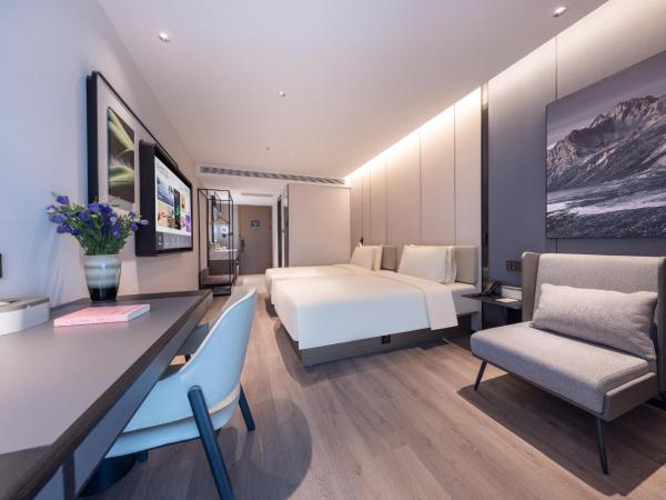 Atour Hotel Nanjing Jinma Road Station : photo 5 de la chambre chambre lits jumeaux supérieure