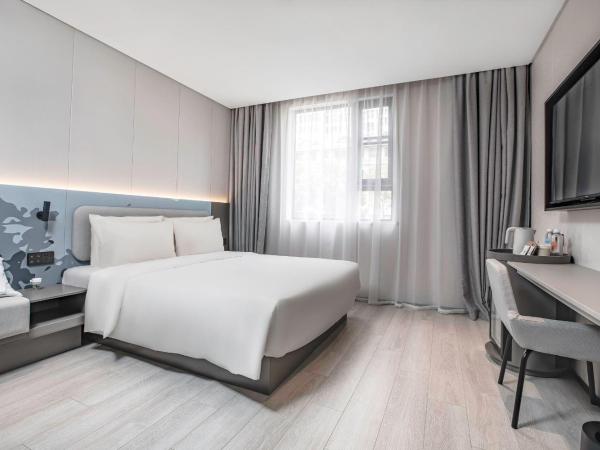 Atour Light Hotel Hangzhou Xiasha : photo 7 de la chambre chambre double super