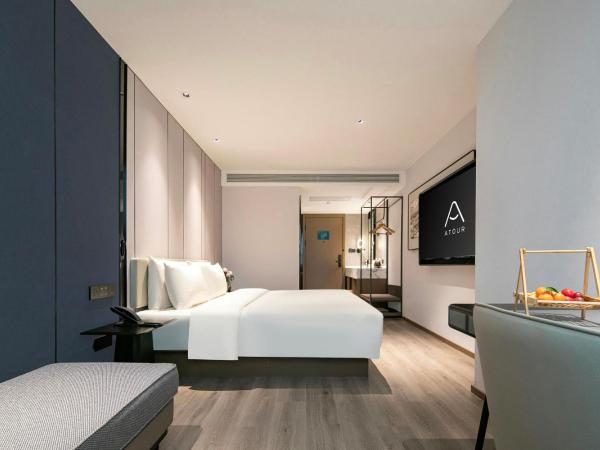 Atour Hotel Shanghai Lujiazui Pudong Avenue : photo 5 de la chambre jimu double room