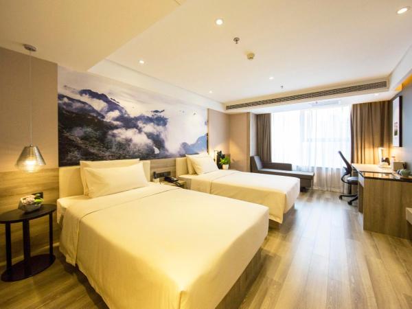 Atour Hotel Shenyang Olympic Yingpan Street : photo 5 de la chambre jimu twin room