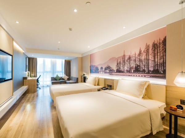 Atour Hotel Hangzhou West Lake Cultural Plaza Shangtang Road : photo 7 de la chambre chambre lits jumeaux supérieure