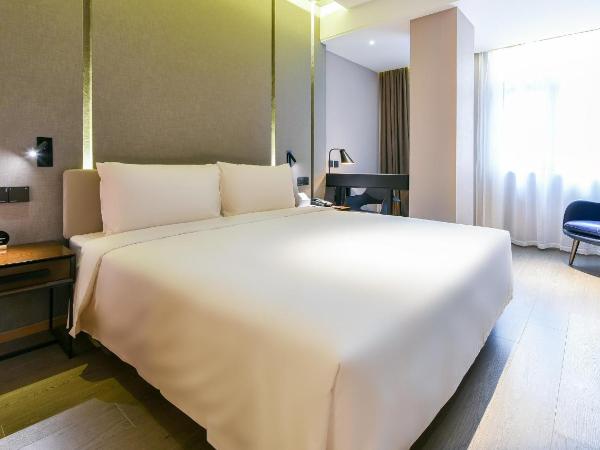 Atour Hotel Beijing Wangjing 798 Art District : photo 6 de la chambre chambre double supérieure