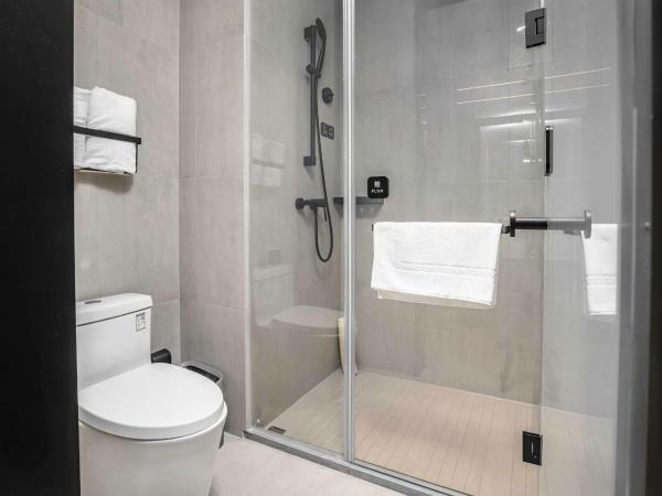 Atour Light Hotel Hangzhou Xiasha : photo 8 de la chambre chambre double super