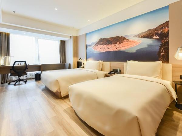 Atour Hotel Shenyang Youth Street Golden Gallery : photo 8 de la chambre jimu twin room
