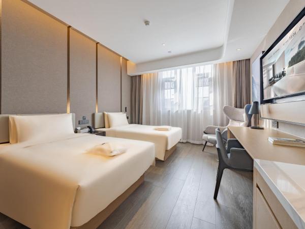 Atour Hotel Shanghai Pudong Airport Chuansha Station : photo 1 de la chambre jimu twin room