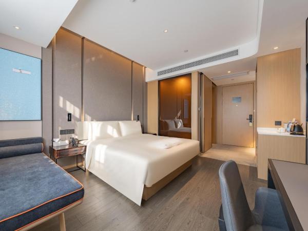 Atour Hotel Shanghai Pudong Airport Chuansha Station : photo 1 de la chambre jimu double room
