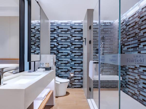 Fairfield by Marriott Beijing Daxing Airport : photo 3 de la chambre chambre king standard avec vue sur ville