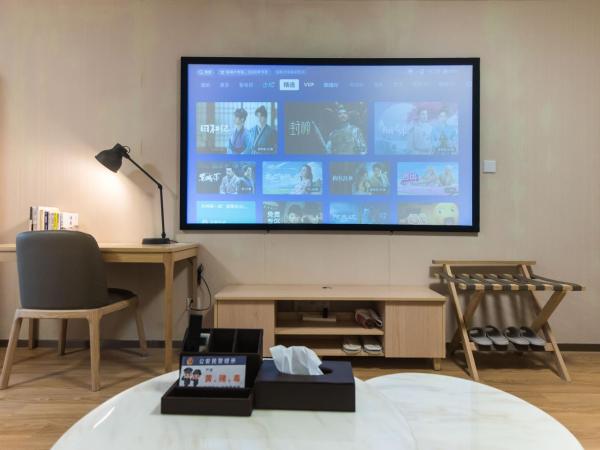 WESU Weisu Service Apartment - Shenzhen University Nanshan Science and Technolog Park : photo 5 de la chambre appartement