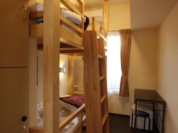 Hotel Palace Japan : photo 1 de la chambre chambre lits jumeaux
