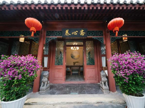 Guipu Beihai Courtyard Hotel : photo 1 de la chambre chambre lit queen-size - vue sur jardin