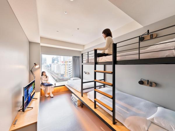 sequence MIYASHITA PARK - Shibuya : photo 1 de la chambre chambre privée avec lits superposés (3 adultes)