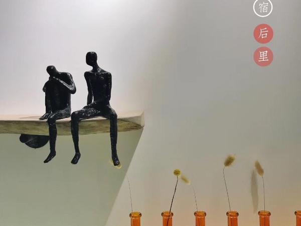 Suzhou Houlishenghuo Guesthouse : photo 7 de la chambre chambre supérieure lit queen-size