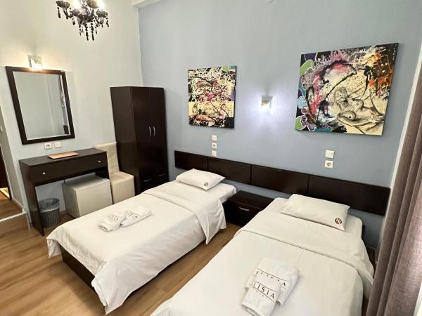 Hotel Ilisia : photo 6 de la chambre chambre lits jumeaux