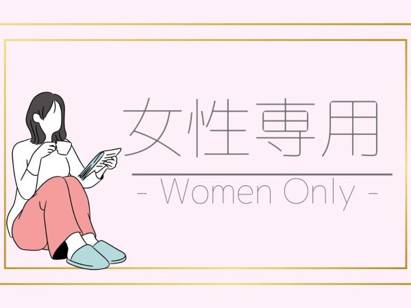 GuestHouse Geragera - Vacation STAY 95149v : photo 1 de la chambre studio