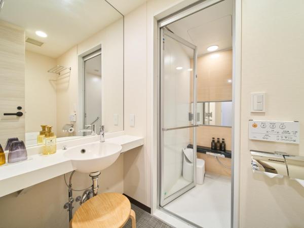 Via Inn Abeno Tennoji : photo 1 de la chambre chambre lits jumeaux - fumeurs