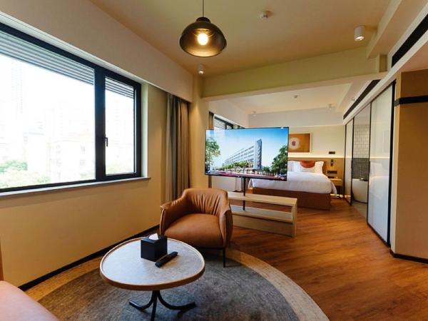 Mia Hotel - Shanghai Xuhui Jiaotong University : photo 2 de la chambre suite deluxe