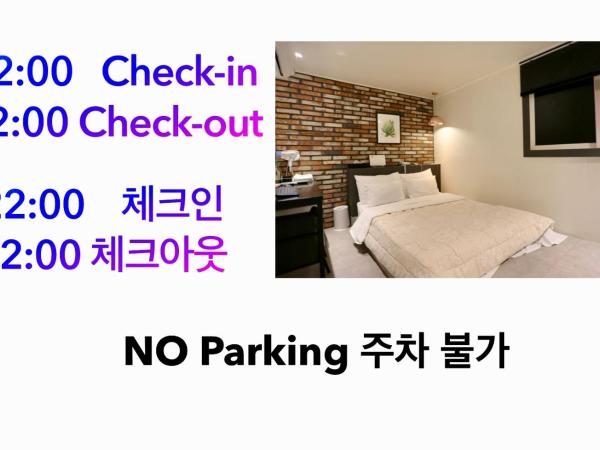 Hotel Soo : photo 1 de la chambre chambre double