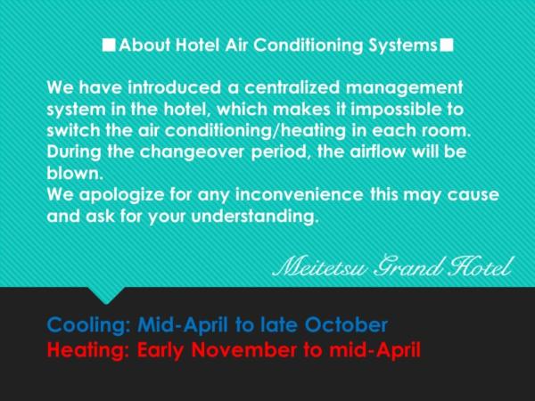 Meitetsu Grand Hotel : photo 1 de la chambre chambre simple - fumeurs
