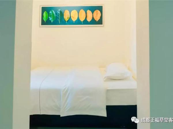 Chengdu Zhengfu Cao Tang Inn : photo 2 de la chambre chambre familiale