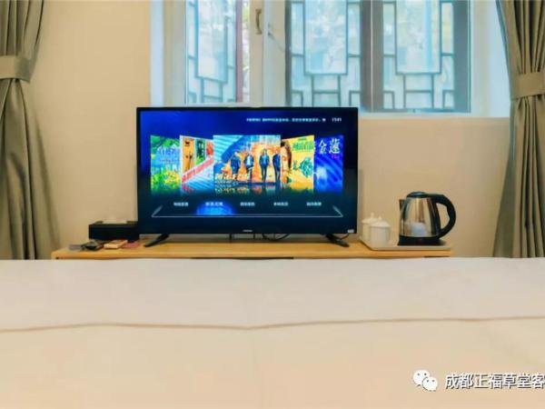 Chengdu Zhengfu Cao Tang Inn : photo 10 de la chambre chambre standard lit queen-size