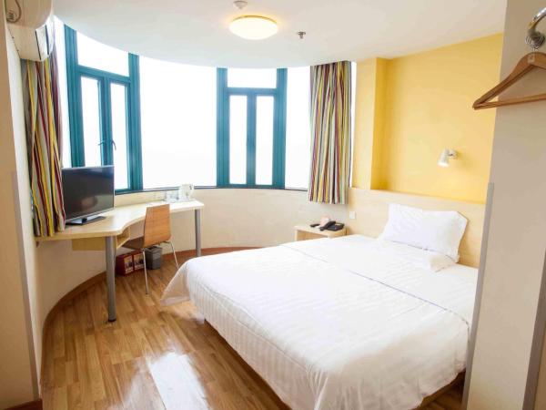 7Days Inn Xi'an Big Wild Goose Pagoda East Xiaozhao Road : photo 4 de la chambre citoyens chinois continentaux - offre spéciale chambre double
