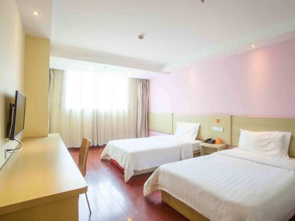 7Days Inn Shenyang Sanhao Street Liaozhan : photo 1 de la chambre citoyens chinois continentaux - offre spéciale chambre lits jumeaux